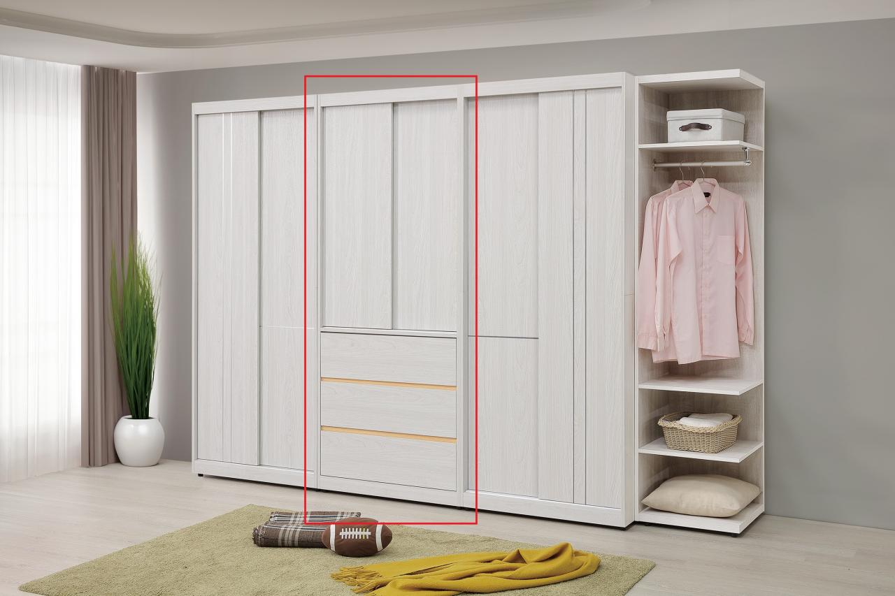 泰勒2.7尺三抽推門衣櫥